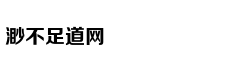 Tìm nhà mình tr